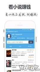 趣推app免费下载_V7.97.27